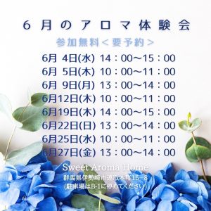 S__39018583