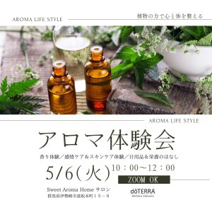 S__39018584