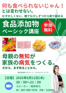 S__39116838