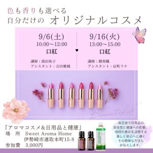 BF99B38D-7D7A-4C7A-B1D9-A21CD79A6831
