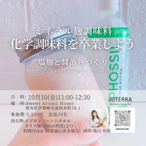 11A7D419-31F1-4AB2-901F-F66E6C37493A
