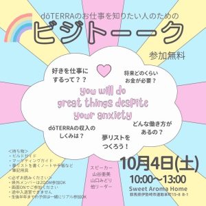 8835A833-9B97-4980-A441-2BEE8CE653C5