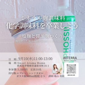 S__9846790
