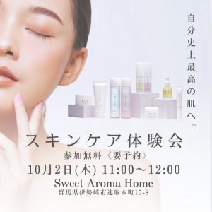S__9854985